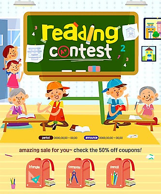 PSD 템플릿 여자 노년 남자 어린이 웹템플릿 책가방 이벤트페이지 이벤트 여러명 성인 책 독서 연필 칠판 이미지템플릿 다수 가방 학용품 사람 필기구 페이지 파일형식