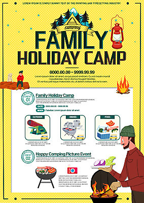 PSD 나무 템플릿 남자 여행 웹템플릿 이벤트페이지 텐트 이벤트 성인 두명 캠핑 랜턴 모닥불 바베큐그릴 이미지템플릿 식물 불 레저 조명 캠핑도구 사람 그릴 바비큐 페이지 파일형식