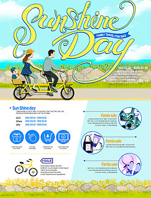 PSD 템플릿 여자 남자 어린이 바다 여행 웹템플릿 가족 가족여행 이벤트페이지 이벤트 성인 세명 2인용자전거 이미지템플릿 관계 사람 자전거 페이지 파일형식
