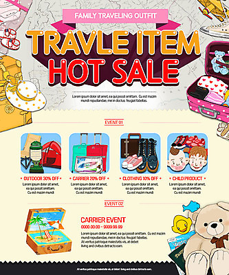 PSD 템플릿 모자 여자 남자 얼굴 어린이 여행 웹템플릿 운동화 이벤트페이지 텐트 캠핑도구 이벤트 두명 여행가방 곰인형 아기 여행용품 이미지템플릿 잡화 인형 신발 가방 사람 신체부위 캠핑 도구 오브젝트 페이지 파일형식