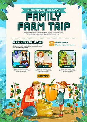 PSD 템플릿 여자 남자 어린이 여행 웹템플릿 가족 포도 가족여행 파프리카 이벤트페이지 이벤트 여러명 성인 농장체험 이미지템플릿 다수 채소 과일 관계 사람 농장 체험학습 페이지 파일형식