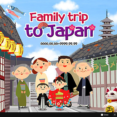 PSD 템플릿 여자 남자 어린이 여행 웹템플릿 가족 가족여행 팝업 이벤트팝업 웹팝업 이벤트 여러명 성인 기모노 일본여행 이미지템플릿 해외여행 다수 관계 사람 일본 일본전통의상 파일형식