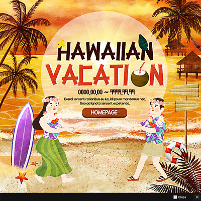 PSD 템플릿 커플 여자 남자 바다 여행 웹템플릿 팝업 이벤트팝업 웹팝업 이벤트 성인 두명 야자수 일몰 서핑보드 하와이 코코넛 튜브 코코넛주스 하와이춤 트로피컬아트 이미지템플릿 나무 과일 관계 사람 노을 미국 주스 춤 보드_스포츠 그림 파일형식