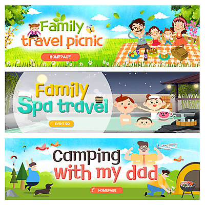 PSD 템플릿 배너 여자 남자 어린이 여행 웹템플릿 가족 가족여행 이벤트 여러명 성인 온천 캠핑 강아지 캠핑장 피크닉용품 반려 온천여행 이벤트배너 웹배너 이미지템플릿 다수 관계 레저 사람 반려동물 소풍 스파 개 파일형식