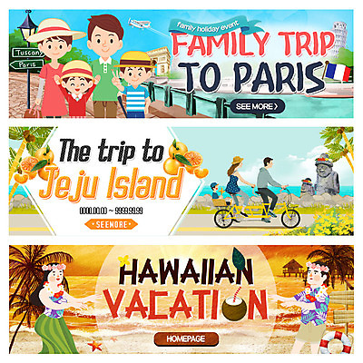 PSD 템플릿 배너 여자 남자 어린이 바다 해외여행 여행 웹템플릿 가족 가족여행 이벤트 여러명 성인 제주도 자전거 하와이 이벤트배너 제주도여행 파리약 웹배너 이미지템플릿 해외 다수 관계 한국 사람 바이크 미국 파일형식