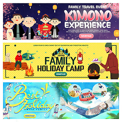 PSD 템플릿 배너 여자 남자 어린이 여행 웹템플릿 가족 가족여행 이벤트 여러명 성인 야자수 캠핑 보트 일본여행 해먹 바베큐그릴 이벤트배너 웹배너 이미지템플릿 나무 해외여행 다수 배_교통 관계 레저 사람 일본 침대 그릴 바비큐 파일형식
