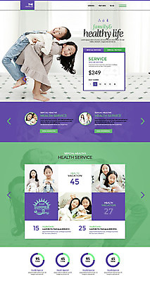 PSD 템플릿 여자 어린이 인형 웹템플릿 사이트템플릿 건강 여러명 홈페이지 홈페이지시안 한국인 쌍둥이 자매 이미지템플릿 다수 가족 사람 동양인 파일형식