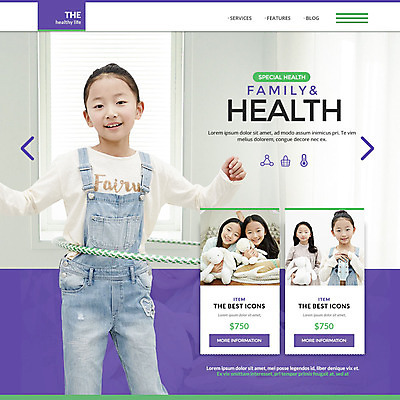PSD 템플릿 여자 어린이 인형 웹템플릿 이벤트페이지 건강 이벤트 여러명 한국인 쌍둥이 자매 이미지템플릿 다수 가족 사람 동양인 페이지 파일형식
