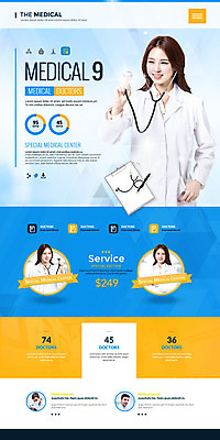 PSD 외국인 템플릿 여자 남자 웹템플릿 청진기 건강 병원 여러명 성인 홈페이지 홈페이지시안 한국인 의사 여의사 서류판 랜딩페이지 이미지템플릿 다수 의학 의료기기 사람 동양인 인종 사무용품 의료진 파일형식