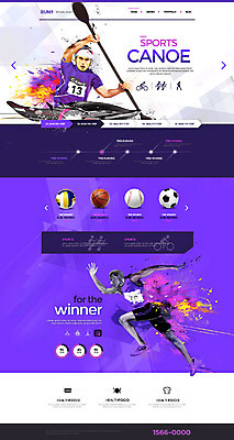 PSD 템플릿 남자 웹템플릿 공 사이트템플릿 건강 경기 성인 두명 달리기 홈페이지 홈페이지시안 육상스포츠 카누 이미지템플릿 스포츠 모션 사람 수상스포츠 파일형식