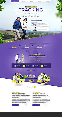 PSD 템플릿 부부 여자 남자 어린이 웹템플릿 사이트템플릿 나뭇잎 산 건강 여러명 성인 홈페이지 노부부 홈페이지시안 등산 한국인 실버 이미지템플릿 커플 노년 다수 잎 사람 동양인 트래킹 파일형식