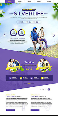 PSD 템플릿 부부 여자 남자 웹템플릿 나뭇잎 산 건강 여러명 성인 홈페이지 노부부 홈페이지시안 등산 한국인 실버 랜딩페이지 이미지템플릿 커플 노년 다수 잎 사람 동양인 트래킹 파일형식