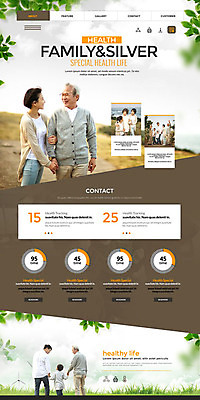 PSD 템플릿 여자 노년 남자 어린이 바다 여행 웹템플릿 가족 건강 여러명 성인 홈페이지 홈페이지시안 한국인 랜딩페이지 이미지템플릿 다수 관계 사람 동양인 파일형식
