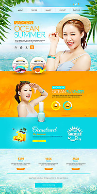 PSD 템플릿 여자 바다 웹템플릿 건강 성인 두명 여름휴가 바캉스 홈페이지 홈페이지시안 한국인 과일주스 휴양지 랜딩페이지 이미지템플릿 과일 휴가 사람 동양인 주스 장소 파일형식 여름_계절