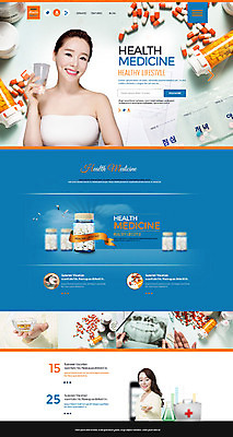 PSD 템플릿 여자 웹템플릿 사이트템플릿 건강 성인 두명 홈페이지 홈페이지시안 한국인 약병 이미지템플릿 사람 동양인 약 병_담는 파일형식