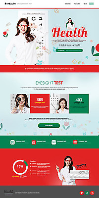 PSD 템플릿 여자 안경 웹템플릿 건강 여러명 성인 홈페이지 홈페이지시안 한국인 시력검사 랜딩페이지 이미지템플릿 잡화 다수 사람 동양인 검사_조사 파일형식