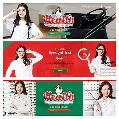 PSD 템플릿 배너 여자 안경 어린이 웹템플릿 건강 여러명 성인 선글라스 한국인 시력검사 이벤트배너 웹배너 이미지템플릿 잡화 다수 사람 동양인 검사_조사 파일형식