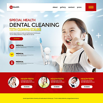 PSD 템플릿 여자 어린이 웹템플릿 이벤트페이지 건강 이벤트 여러명 한국인 양치 칫솔 치약 이미지템플릿 다수 사람 동양인 위생용품 청결 페이지 파일형식