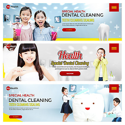 PSD 템플릿 배너 여자 남자 어린이 웹템플릿 건강 여러명 한국인 양치 칫솔 치약 이벤트배너 잇몸 웹배너 이미지템플릿 다수 신체 사람 동양인 위생용품 청결 파일형식