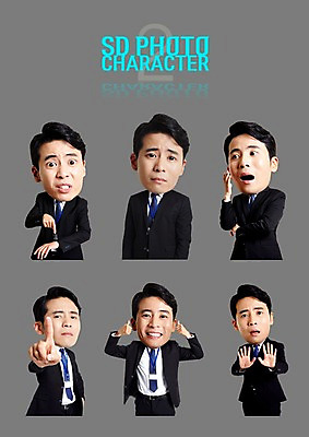 PSD 편집이미지 남자 포즈 스티커 비즈니스 표정 여러명 성인 세트 놀람 한국인 엄지손가락 검지손가락 슬픔 최고 비즈니스맨 거절 SD캐릭터 이미지편집 캐릭터 감정 다수 컨셉 손가락 사람 동양인 직장인 파일형식