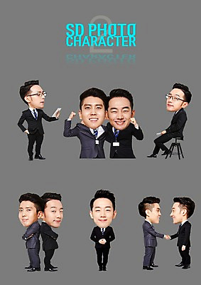 PSD 편집이미지 남자 스티커 비즈니스 어깨동무 악수 여러명 성인 세트 팔짱 파이팅 한국인 비즈니스맨 SD캐릭터 안경낌 이미지편집 캐릭터 안경 포즈 다수 모션 사람 동양인 손짓 직장인 파일형식