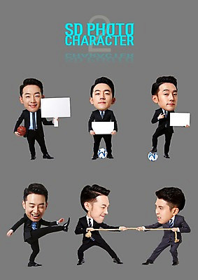 PSD 편집이미지 남자 스티커 비즈니스 축구공 프레임 농구공 여러명 성인 세트 경쟁 한국인 비즈니스맨 줄다리기 SD캐릭터 이미지편집 캐릭터 다수 컨셉 공 축구용품 놀이 농구 사람 동양인 직장인 파일형식