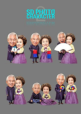 PSD 편집이미지 여자 노년 남자 스티커 선물 여러명 성인 세트 노부부 한국인 부채 한복 청사초롱 SD캐릭터 이미지편집 캐릭터 한국전통 부부 다수 사람 동양인 전통의상 초롱 파일형식
