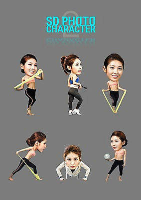 PSD 편집이미지 여자 스티커 건강 여러명 성인 운동복 세트 운동 한국인 짐볼 헬스밴드 SD캐릭터 이미지편집 캐릭터 옷 다수 사람 동양인 파일형식