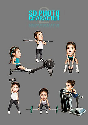 PSD 편집이미지 여자 스티커 여러명 성인 운동복 세트 운동 운동기구 헬스 아령 한국인 역기 SD캐릭터 이미지편집 캐릭터 옷 다수 건강 사람 동양인 파일형식