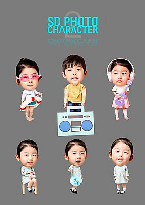 PSD 편집이미지 여자 남자 어린이 스티커 여러명 세트 헤드셋 한국인 기타 물안경 라디오 튜브 SD캐릭터 이미지편집 캐릭터 음향기기 다수 현악기 사람 동양인 전자제품 헤드폰 수영용품 파일형식