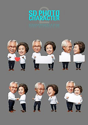 PSD 편집이미지 여자 노년 남자 스티커 프레임 여러명 성인 실버라이프 세트 노부부 한국인 하트 SD캐릭터 이미지편집 모양 캐릭터 라이프스타일 부부 다수 사람 동양인 파일형식