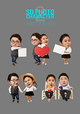 PSD 편집이미지 커플 여자 남자 스티커 의자 프레임 여러명 성인 세트 손잡기 놀람 한국인 하트 비만 SD캐릭터 이미지편집 모양 캐릭터 감정 가구 다수 관계 모션 표정 사람 동양인 몸매 파일형식