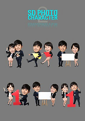 PSD 편집이미지 1 여자 남자 화살표 스티커 비즈니스 성공 프레임 여러명 성인 세트 한국인 비즈니스맨 비즈니스우먼 트로피 이젤 SD캐릭터 이미지편집 캐릭터 다수 컨셉 사람 동양인 미술도구 직장인 상_우승 파일형식