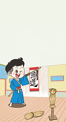 PSD 캐릭터 남자 일러스트 실내 한명 성인 일본 칼 볏짚 일본여행 검도 검도복 검도장 일러캐릭터 1 아시아 해외여행 스포츠시설 도복 사람 내부 격투기 짚 파일형식