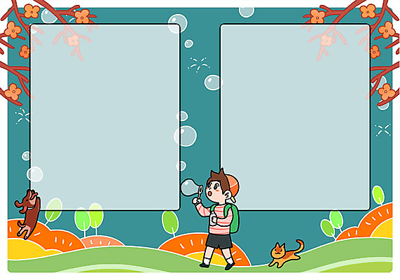 PSD 학생 남자 어린이 일러스트 한명 고양이 비눗방울 강아지 프레임일러스트 하교길 국내일러스트 1 포유류 프레임 사람 반려동물 개 하교 파일형식