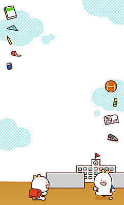 PSD 동물 일러스트 곰 학교 책가방 농구공 사람없음 책 연필 딱풀 스테이플러 지우개 프레임일러스트 국내일러스트 교육 가방 공 포유류 학용품 프레임 농구 필기구 사무용품 풀_접착제 파일형식