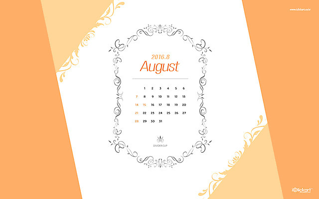 JPG 월페이퍼 바탕화면 8월 날짜 파일형식