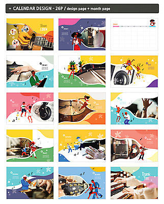 템플릿 여자 남자 ZIP 문화 악기 음악 연주 여러명 성인 취미 달력 춤 문화생활 탁상달력 인디자인 INDD 이미지템플릿 라이프스타일 다수 문화예술 사람 파일형식