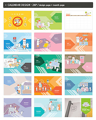 템플릿 여자 남자 ZIP 흡연 담배 여러명 성인 달력 금연 금연구역 탁상달력 인디자인 INDD 이미지템플릿 캠페인 다수 사람 사회이슈 제한구역 파일형식