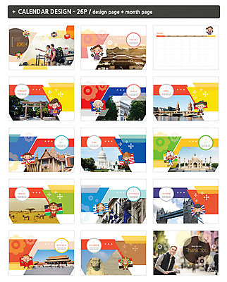외국인 템플릿 여자 남자 ZIP 여행 여러명 20대 관광지 달력 세계여행 배낭여행 랜드마크 세계관광명소 탁상달력 인디자인 INDD 이미지템플릿 다수 사람 인종 청년 세계 파일형식