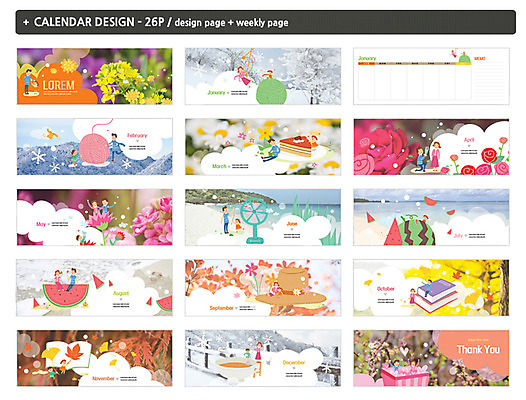 템플릿 사계절 계절 여자 남자 ZIP 어린이 단풍 수박 여러명 성인 책 장미 달력 털실 조각케이크 카네이션 계절백그라운드 탁상달력 인디자인 INDD 이미지템플릿 꽃 다수 백그라운드 잎 과일 사람 케이크 실 파일형식