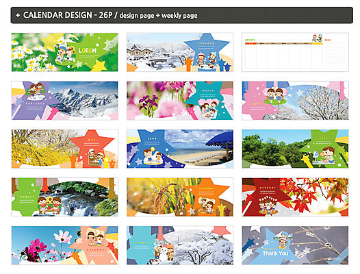 템플릿 사계절 계절 여자 남자 ZIP 어린이 단풍 눈사람 여러명 계곡 달력 벼 개나리 코스모스 계절백그라운드 탁상달력 인디자인 INDD 이미지템플릿 꽃 다수 백그라운드 잎 곡류 사람 파일형식