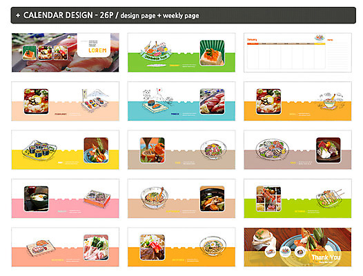 템플릿 ZIP 음식 식재료 스테이크 요리 사람없음 초밥 달력 꼬치 메밀국수 도시락 탁상달력 인디자인 INDD 이미지템플릿 서양음식 면류 일본음식 파일형식