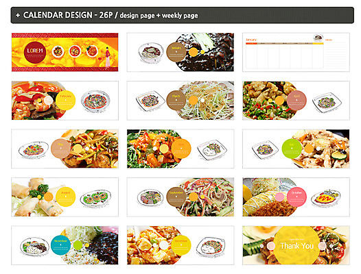 템플릿 여자 ZIP 음식 요리 한명 성인 중식 달력 짜장면 볶음밥 탕수육 탁상달력 인디자인 INDD 이미지템플릿 1 사람 파일형식