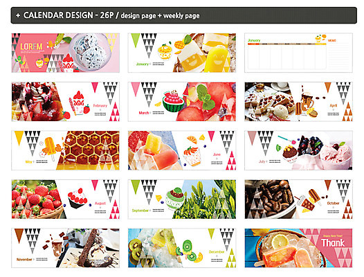 템플릿 ZIP 음식 딸기 아이스크림 여름음식 수박 사람없음 케이크 원두 달력 망고 녹차밭 와플 막대아이스크림 벌꿀 탁상달력 인디자인 INDD 망고빙수 이미지템플릿 커피 밭 과일 디저트 녹차 열대과일 빙수 꿀 파일형식 여름_계절