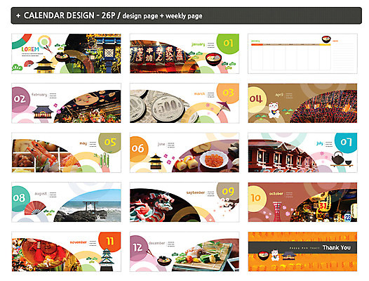템플릿 ZIP 음식 여행 일본문화 사람없음 일본 동전 초밥 달력 엔 일본여행 도시락 마네키네코 탁상달력 인디자인 INDD 이미지템플릿 동양문화 아시아 외국문화 해외여행 돈 일본전통 일본음식 파일형식