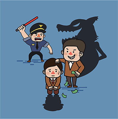 학생 남자 교복 지폐 일러스트 청소년 그림자 성인 경찰 무릎꿇기 법 경찰복 늑대 경찰봉 학교폭력 국내일러스트 AI파일 직업 옷 유니폼 돈 포유류 모션 사람 폭력 파일형식 벡터