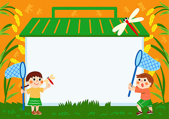 여자 남자 어린이 일러스트 프레임 두명 소풍 가을 잠자리 곤충채집 채집망 가을소풍 채집통 프레임일러스트 국내일러스트 AI파일 계절 곤충 통 사람 야외활동 수집 파일형식 벡터 가을_계절