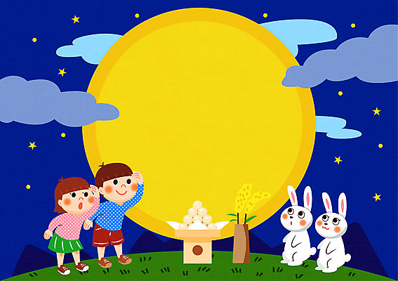 구름 여자 남자 별 어린이 일러스트 밤하늘 떡 프레임 두명 소풍 보름달 가을 토끼 야간 가을소풍 프레임일러스트 국내일러스트 AI파일 자연요소 계절 포유류 하늘 사람 반려동물 야외활동 달 파일형식 벡터 가을_계절