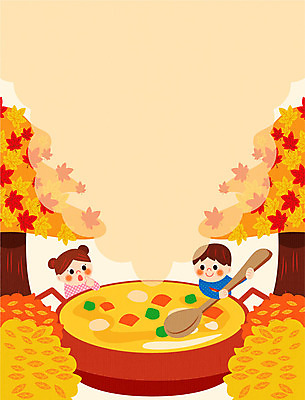 나무 여자 남자 어린이 낙엽 일러스트 프레임 두명 소풍 숟가락 가을 연기 냄비 카레 가을소풍 프레임일러스트 국내일러스트 AI파일 식물 계절 음식 잎 수저 사람 야외활동 솥 파일형식 벡터 가을_계절